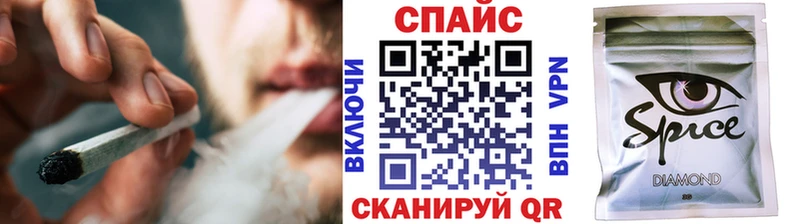 БУТИРАТ жидкий экстази  где продают   Жуковка 