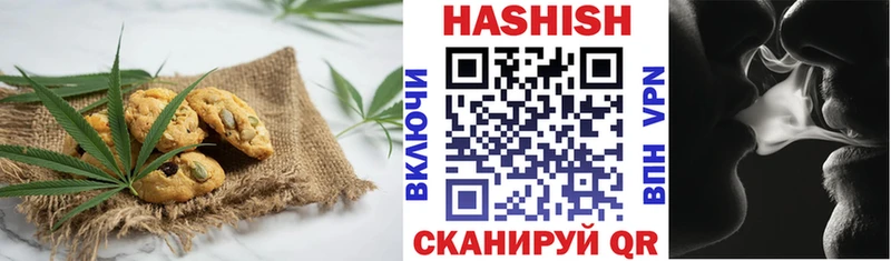 купить  цена  Жуковка  Cannafood конопля 