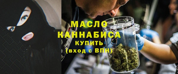 дживик Баксан