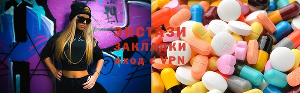 дживик Баксан
