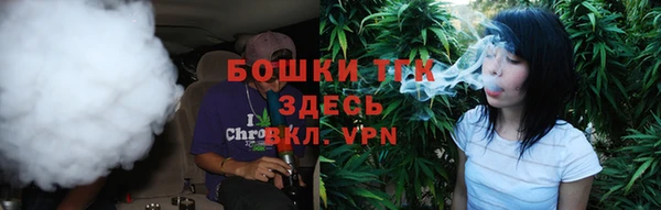 амфетамин Балабаново