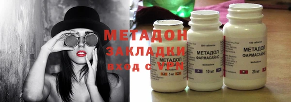 дживик Баксан