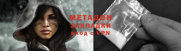 дживик Баксан