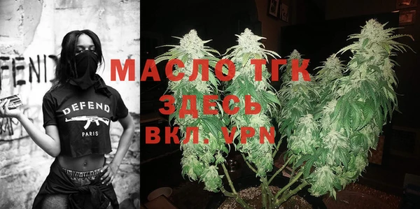дживик Баксан