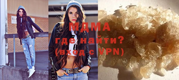 дживик Баксан