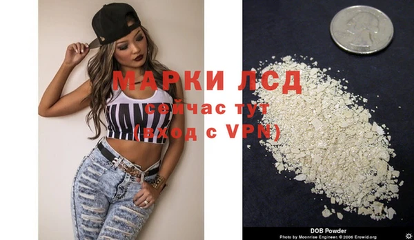 дживик Баксан